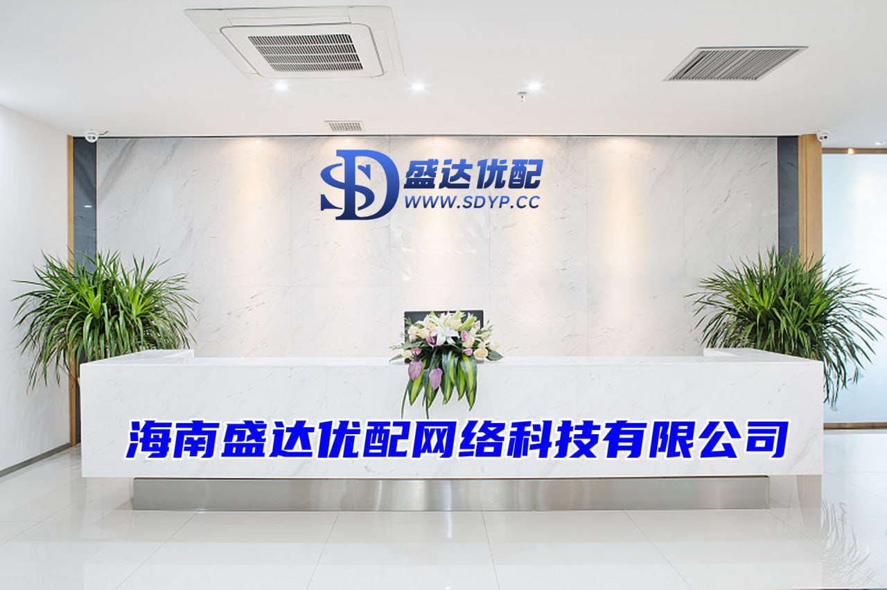 启盈配资-网上股票配资-配资炒股优质平台-正规配资平台开户