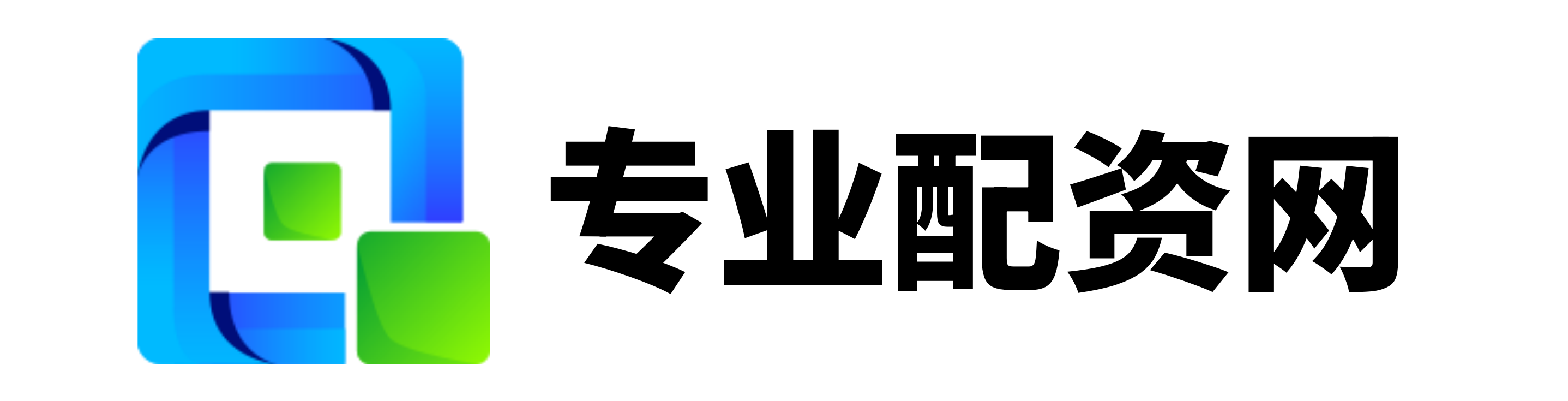 启盈配资-网上股票配资-配资炒股优质平台-正规配资平台开户